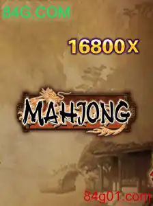 Descubra o Fascinante Jogo de Mahjong e Sua Evolução Atual