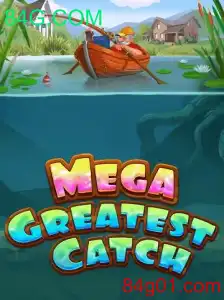 Descubra MegaGreatestCatch: Um Jogo Revolucionário e Empolgante