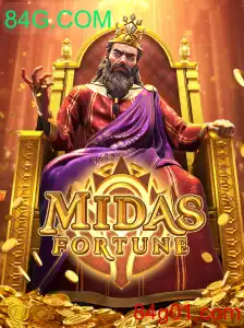 MidasFortune: Um Novo Mundo de Aventuras e Estratégia