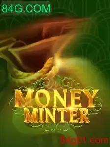 Explorando o Mundo de MoneyMinter: Um Guia para Iniciantes