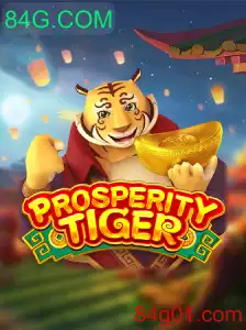 Descubra ProsperityTiger: O Jogo de Estratégia que Está Conquistando o Mundo